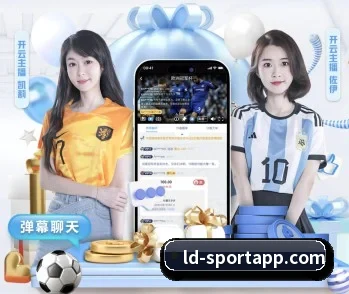 关于我们 - 体育资讯内容服务 - LDSPORTS