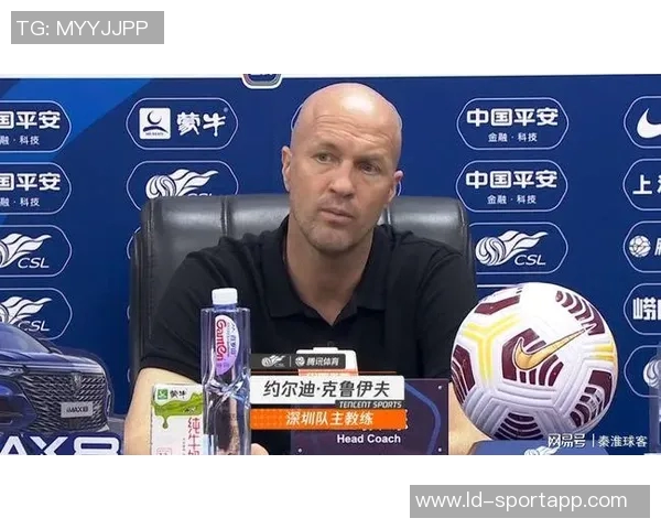 小克鲁伊夫谈离开巴萨原因及在中国执教三年的快乐经历 小克鲁伊夫谈离开巴萨原因及在中国执教三年的快乐经历