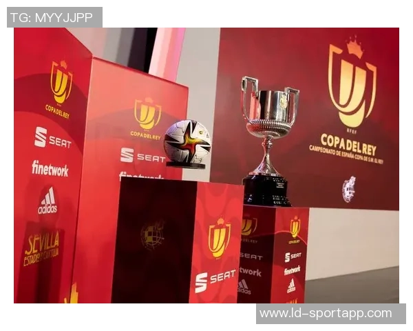 西班牙国王杯首轮抽签定于10月6日19点皇萨竞与毕巴轮空