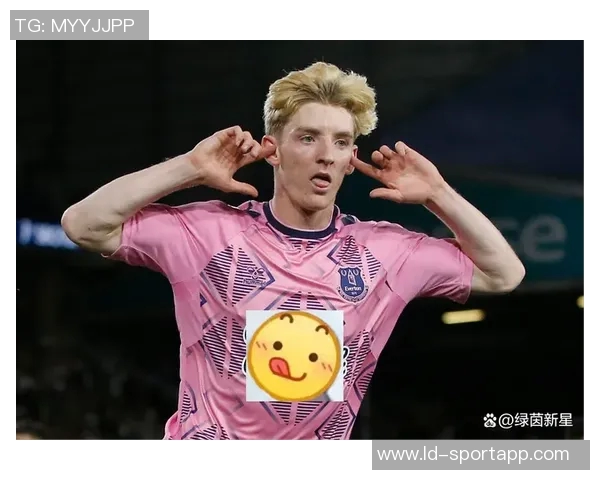 安东尼戈登赞沃尔特马德踢法似凯恩擅长回撤组织进攻