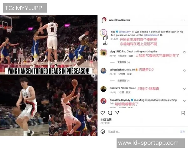 杨瀚森应聚焦武器与小加索尔而非遥不可及的约基奇 杨瀚森应聚焦武器与小加索尔而非遥不可及的约基奇