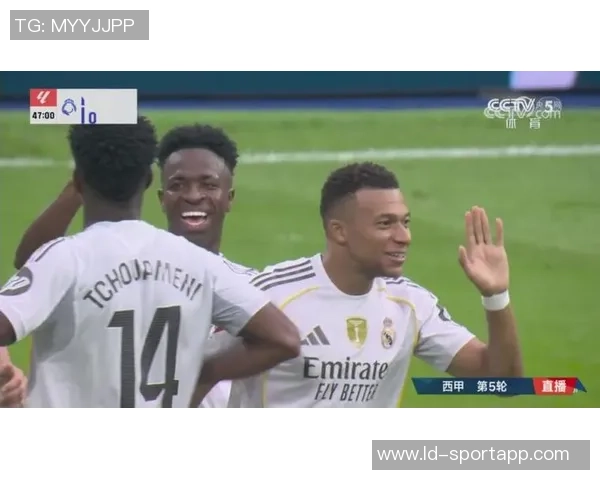 姆巴佩赞维尼修斯与罗德里戈各具特色能瞬间改变比赛局势