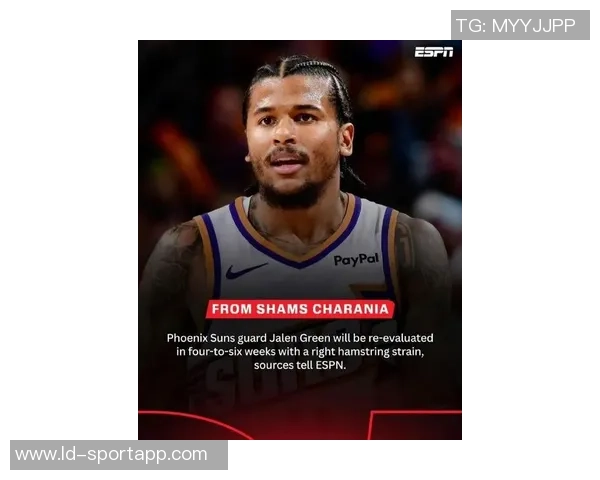 杰伦格林腿筋伤势恢复中已缺阵六场积极努力康复期待重返赛场