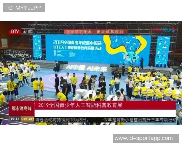 日本朝日电视台AI分析显示日本队世界杯夺冠概率仅5但小组出线概率高达73 日本朝日电视台AI分析显示日本队世界杯夺冠概率仅5但小组出线概率高达73