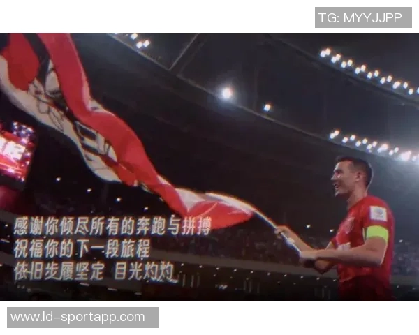 主力阵容出击亚冠蓉城迎战广岛韦世豪罗慕洛周定洋首发出场